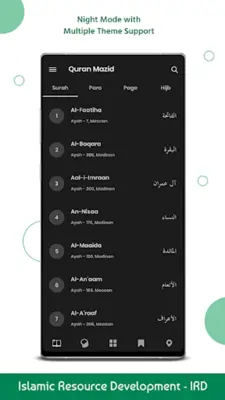 Quran Mazid (Tafsir & ByWords) android App screenshot 0