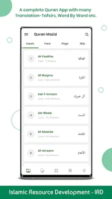 Quran Mazid (Tafsir & ByWords) android App screenshot 7